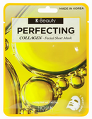 Mascarilla facial de colágeno NICKA K