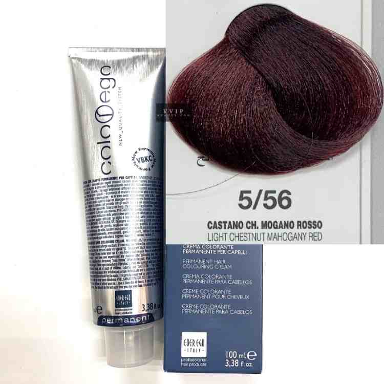 Ever Ego ColorEgo Permanent Hair Coloring Cream 3.38 oz-(Formal Alter Ego)