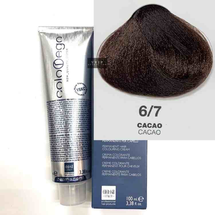 Ever Ego ColorEgo Permanent Hair Coloring Cream 3.38 oz-(Formal Alter Ego)