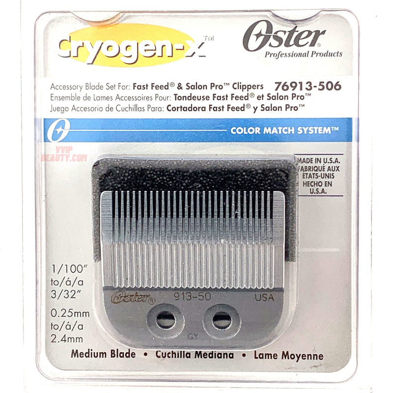 Oster Medium Blade for Adjustable Clippers 76913-506 (M2)