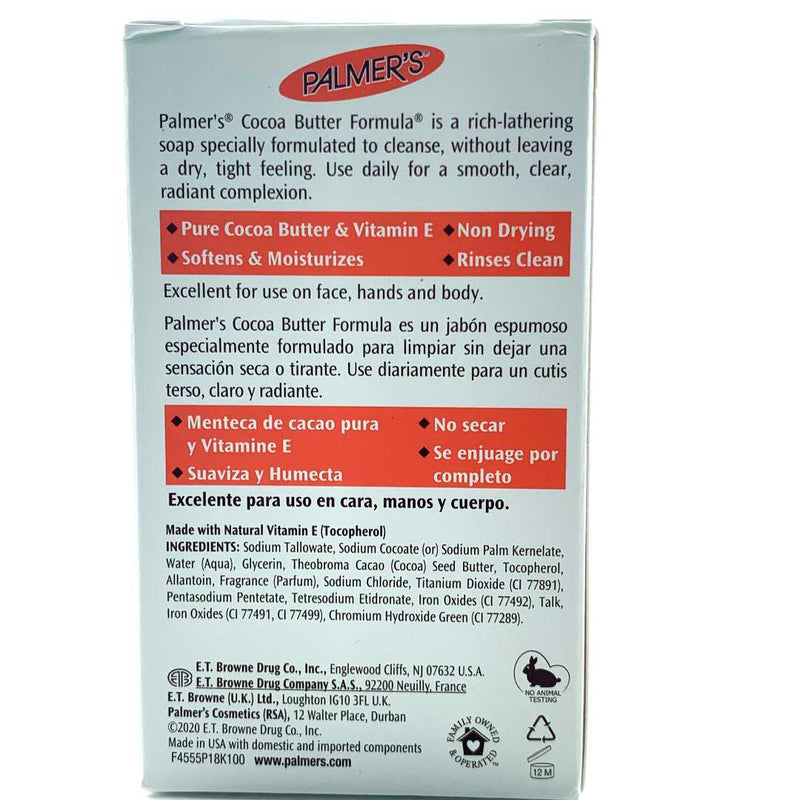 Palmer's Cocoa Butter Formula Soap- 4.7oz(New Larger Size) (10)