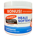 Tarro de tamaño extra de manteca de cacao Palmer's, 9,5 onzas