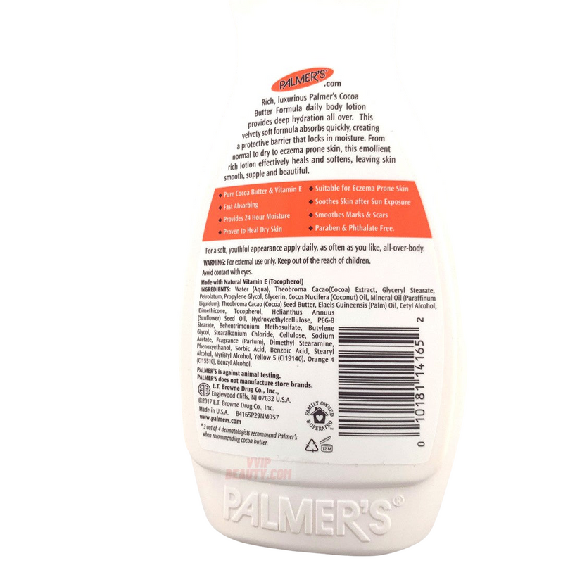 Palmer's Cocoa Butter Formula Heals Softens, Daily Skin Therapy 17oz