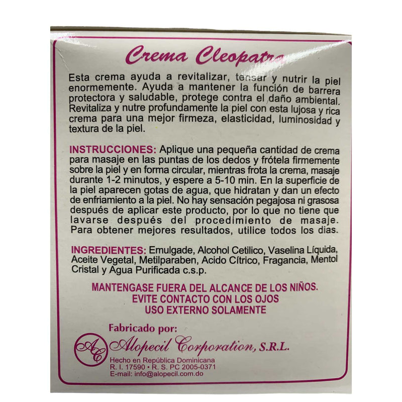 Cleopatra Firming, Revitalizing and Nourishing Skin Cream, 16 Oz (106)